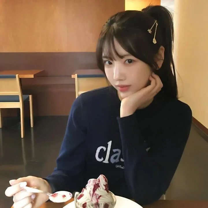 有夭