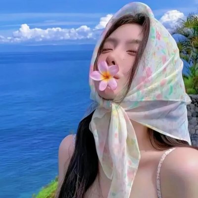 天外倾情